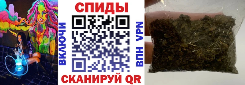 Купить где  Макаров  Бутират 1.4BDO 