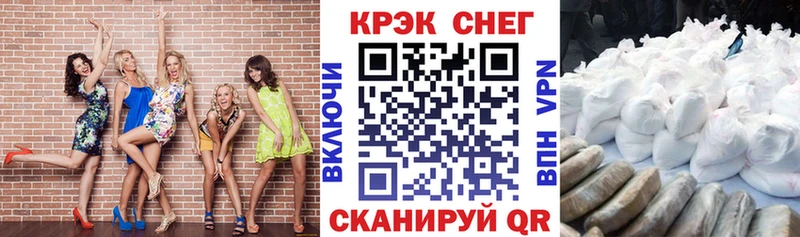 COCAIN Columbia  Купить  Макаров 