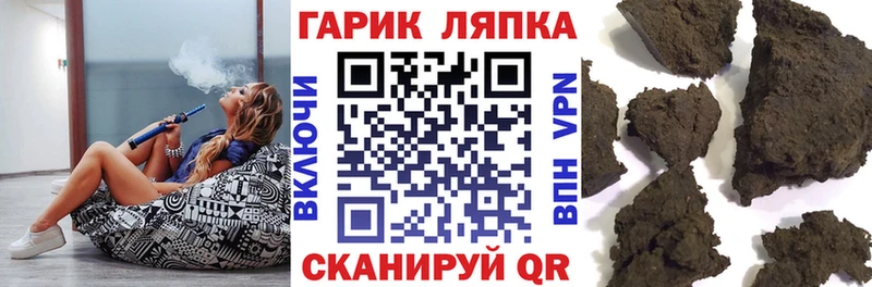 Купить где Макаров Гашиш убойный