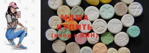 бошки Зерноград