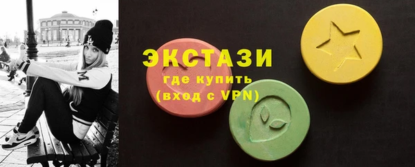 бошки Зерноград