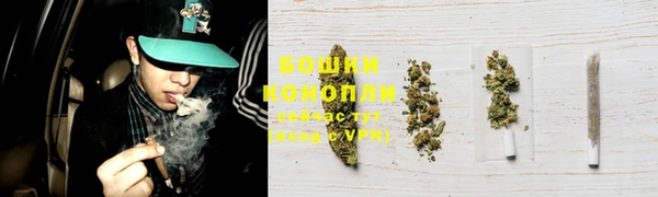 герыч Зеленокумск