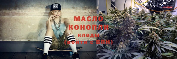 бошки Зерноград